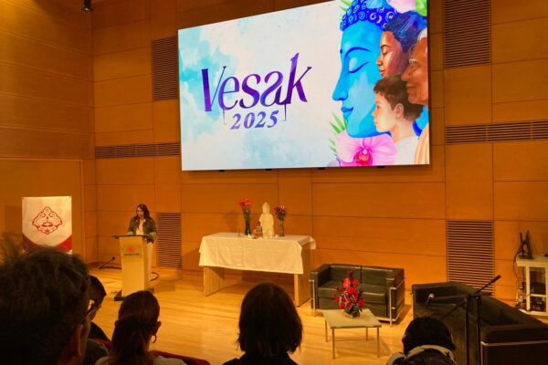 WhatsApp Image 2025-07-17 Vesak_aviso